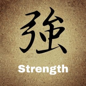 Chinesse Symbol - Strength